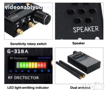 Професионален 2хАнтени 1-8000MHz Мощен CDMA RF GPS WiFi Скрита Камера Детектор Аудио Бръмбари Тракер, снимка 3 - Комплекти за видеонаблюдение - 27635477