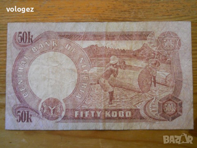 банкноти - Нигерия, снимка 4 - Нумизматика и бонистика - 43854535