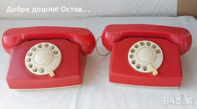 Телефони с шайба, руски стационарен  и Стар, детски, червен, телефон, играчка, комплект, Белоградчик