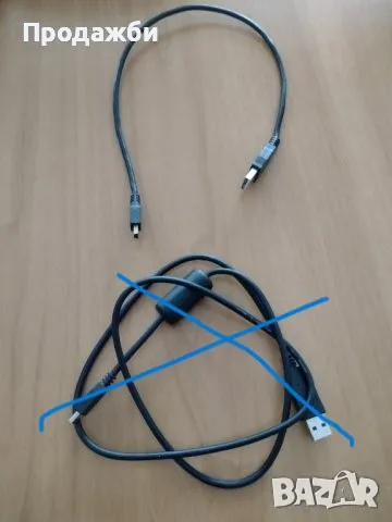 Кабели за Гармин, снимка 1