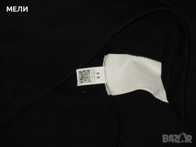 UMBRO и UNDER ARMOUR спортни мъжки суичъри 2XL, снимка 14 - Спортни дрехи, екипи - 43603699