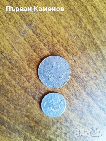 Стари монети, снимка 12 - Антикварни и старинни предмети - 53371105