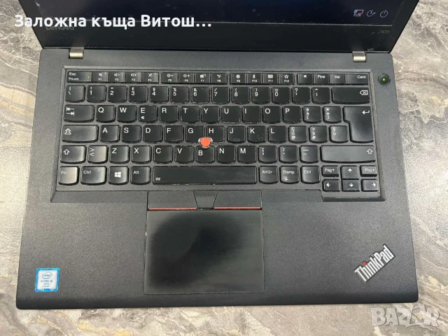Lenovo ThinkPad T470 Intel i5-6300U 8Gb RAM 250Gb SSD, снимка 7 - Лаптопи за дома - 50669954
