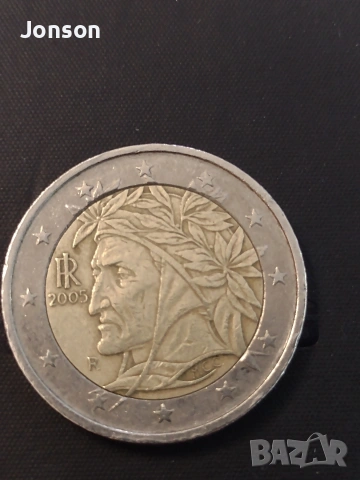 2 Евро Италия Данте Алигиери 2005г, снимка 3 - Нумизматика и бонистика - 53569185