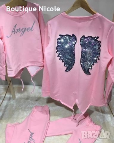 Екипи За мама и дете  💗, снимка 1