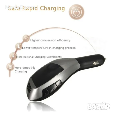 Bluetooth трансмитер за автомобил с LCD дисплей X5, снимка 9 - Друга електроника - 48905015