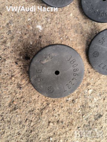 Закопчалка закопчалки тапи за мокет стелки VW Audi Seat Skoda Ауди Сеат Шкода 3B0864227, снимка 2 - Части - 43610437