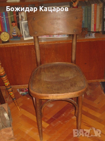 Стар стол за декорация или реновиране. Цена 20 лева.  Пращам по Еконт. 