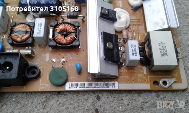 телевизор samsung UE55ES6300SXZG НА ЧАСТИ, снимка 2 - Части и Платки - 52296335