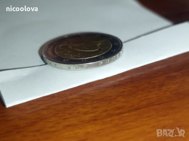 Възпоменателна 2 евро монета , Германия , река Саар , 2025г, снимка 2 - Нумизматика и бонистика - 53519665