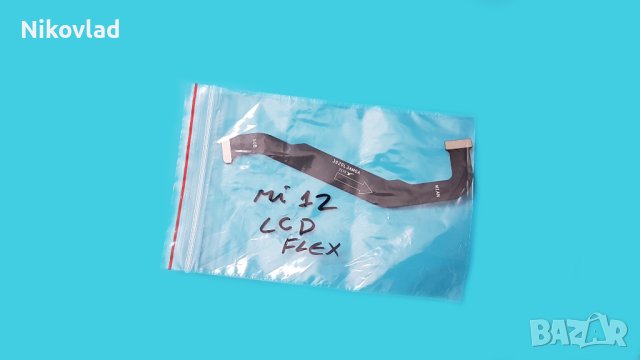 Lcd Flex кабел Xiaomi 12, снимка 3 - Резервни части за телефони - 43627273