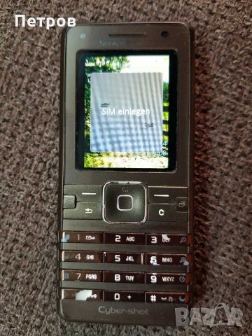 Sony Ericsson K770i brown, снимка 1 - Sony Ericsson - 28846033