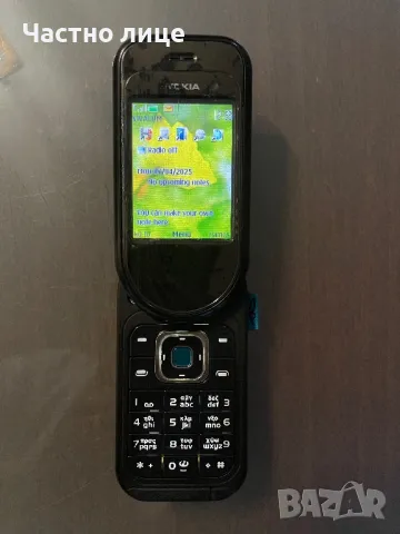 Телефон Nokia 7370