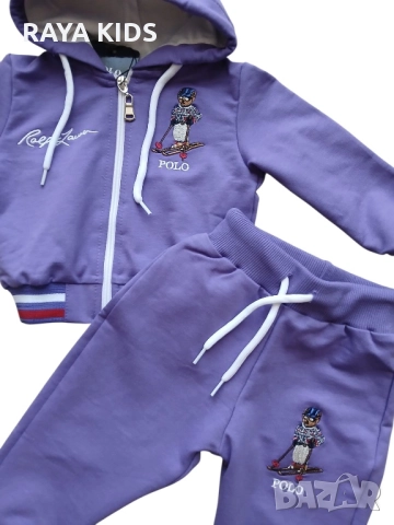 🔥🌟🎁 КОЛЕДНИ НАМАЛЕНИЯ 🎄💫🔥, снимка 9 - Комплекти за бебе - 52821162