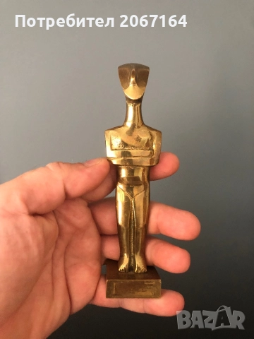 Бронзова склуптура 