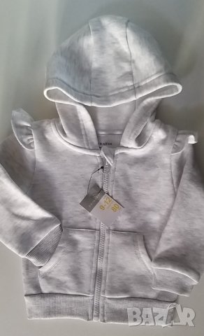 Суичър вата и 2бр долнища 