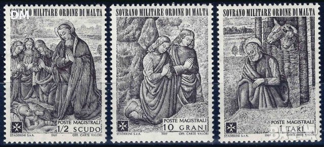 Суверенен малтийски орден 1969 - изкуство  MNH