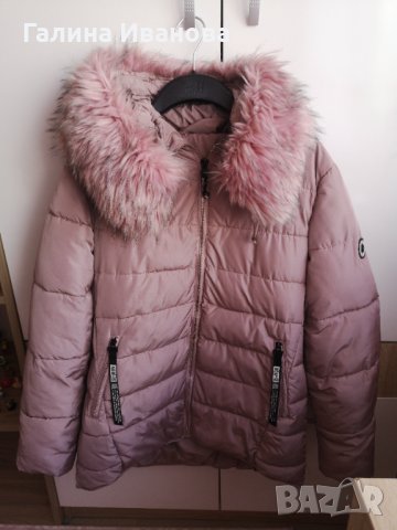 yayın denemek paket евтини якета зимни açık bacak palto