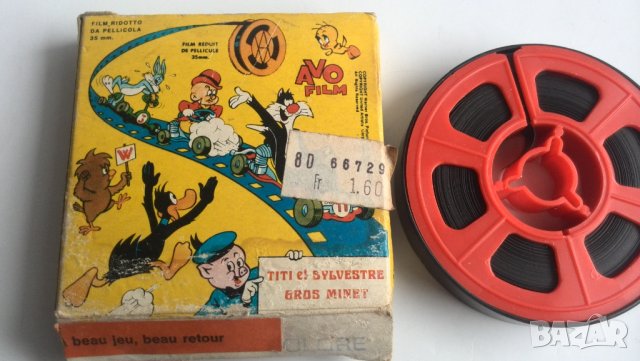 стара кинолента 8мм детски филм, снимка 4 - Колекции - 43996568