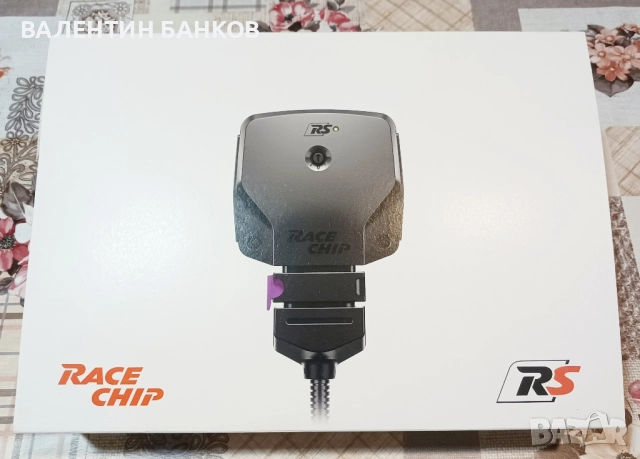 Чип тунинг WV PASSAT B8 2TDI - 150HP