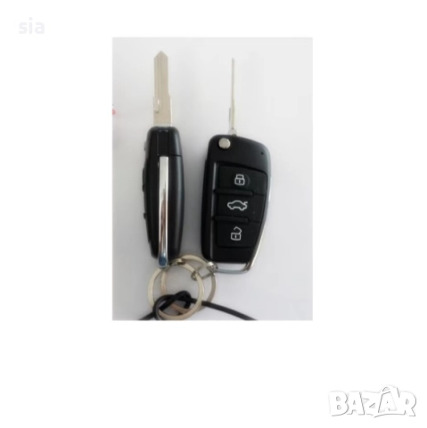 Модул за централно заключване, AUDI