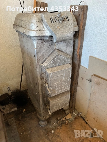 Печка Перник