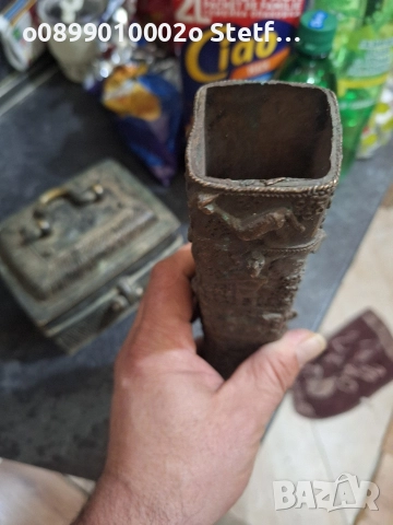 Над 150 г.закупени на търг във франция преди 12 г.бронзови пройзход персия,дебелостенни тежки.., снимка 15 - Нумизматика и бонистика - 52938050