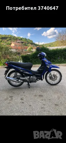 Suzuki Address Папаки