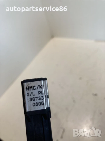 Сноп кабели за KIA Magentis 2.0 CRDi (2009) 36733-27401, снимка 2 - Части - 53269787