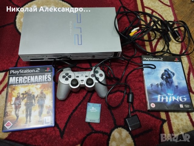 Конзоли PlayStation 2 - Плейстейшън 2 - ТОП цени — Bazar.bg