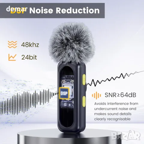 YEJATA Безжичен микрофон с цифров дисплей за батерията - 2 броя USB-C мини микрофон, снимка 4 - Микрофони - 50420077