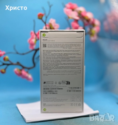 НОВ!!! Apple iPhone 16, 128GB, 5G, Black + подарък оригинален адаптер Apple  , снимка 4 - Apple iPhone - 52712828