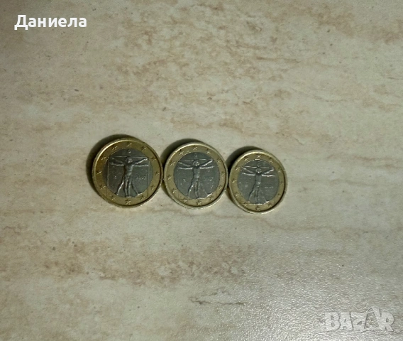 2 евро Данте Алигери 2002 г. И други редки монети, снимка 10 - Нумизматика и бонистика - 53247366