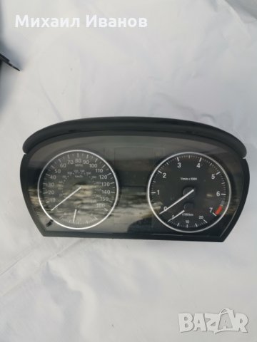 Километраж - /БМВ/BMW/-/е90/е91/е92/е93/-156кс.-N46N