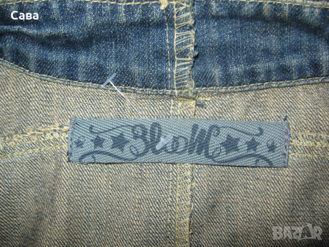 Дънково яке BLOOW   дамско,М-Л