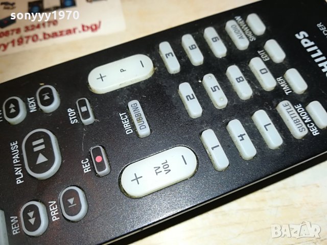 philips dvd recorder remote control 2904211544, снимка 10 - Дистанционни - 32720081