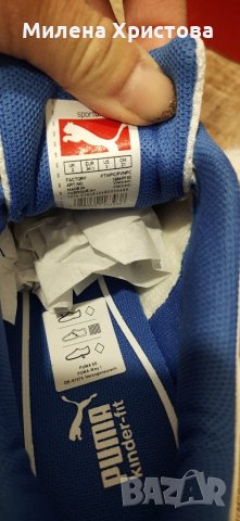  н.34.5 Puma, снимка 5 - Детски маратонки - 32623076