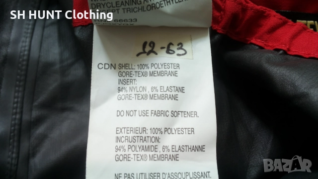 GORE BIKE WEAR GORE-TEX Paclite Shell Jacket Размер M - L яке водонепромокаемо за колоездене 12-63, снимка 16 - Якета - 52825233