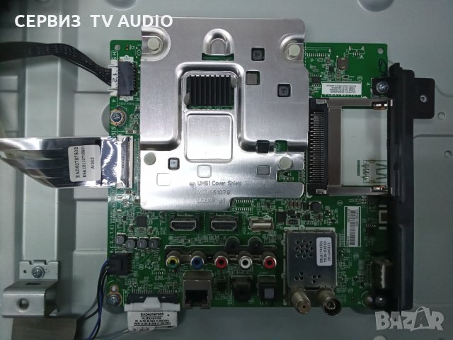 Main board  EAX66943504(1.0)   TV LG 43UH603V, снимка 1 - Части и Платки - 35148678