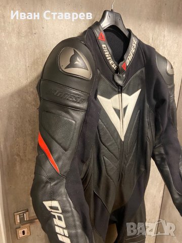 Dainese Laguna Seca Evo, снимка 3 - Аксесоари и консумативи - 38907394