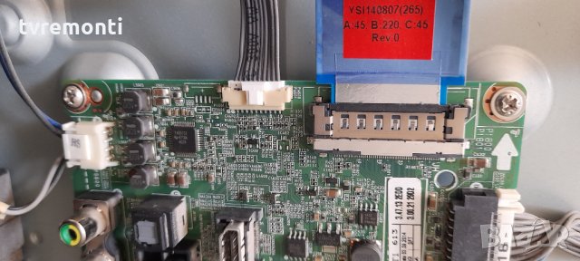 MAIN BOARD EAX65361503 (1.0) EBT62973006 , снимка 3 - Части и Платки - 32559755