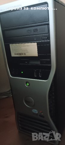 DELL Precison 390 с windows 7 x64 bg, снимка 1 - За дома - 42969912