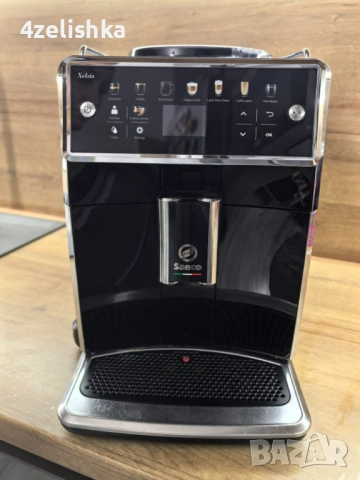 Xelsis - внос от Австрия , БГ меню , в оригинален кашон, снимка 8 - Кафемашини - 52949776