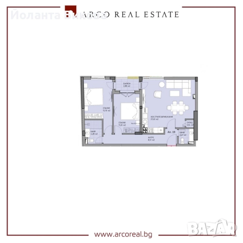 Продавам 3стаен нов в нова сграда до метростанция Сливница