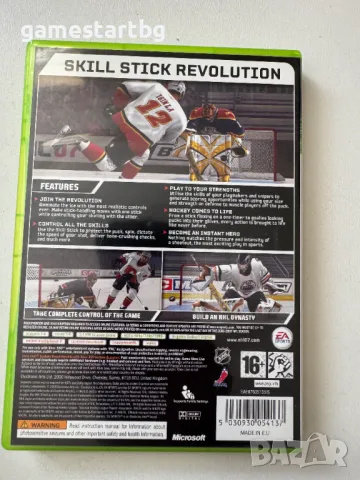 NHL 07 за Xbox 360 , снимка 2 - Игри за Xbox - 49594780