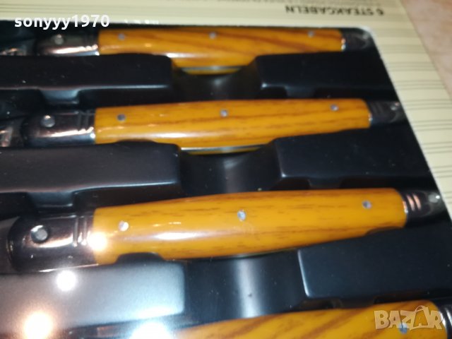 lou laguiole-вилици-france-made in France 🇫🇷 0312210849, снимка 16 - Колекции - 35011971