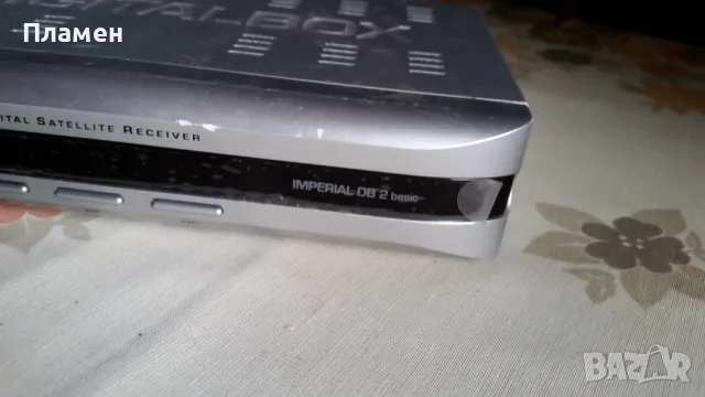 Сателитен приемник Digitalbox Imperial DB 2, снимка 2 - Приемници и антени - 48178564