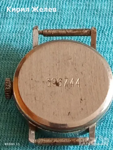 Стар механичен часовник дамски Лъч СССР за части ремонт КОЛЕКЦИЯ 48122, снимка 5 - Антикварни и старинни предмети - 50372766
