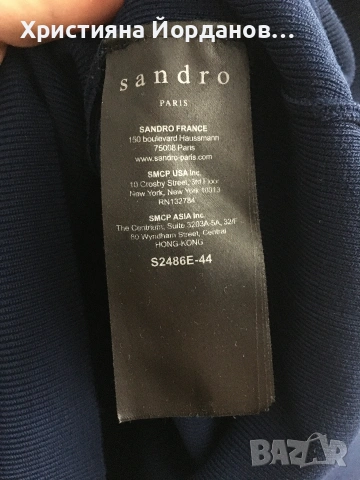 Sandro, плътна блуза/пуловер със светкавици, снимка 8 - Блузи с дълъг ръкав и пуловери - 53079131