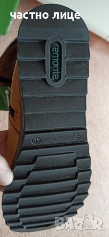 Боти Remonte 40, снимка 9 - Дамски боти - 43294828